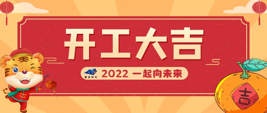 &#77;&#75;&#23448;&#32593;&#45;&#77;&#75;&#40;&#20013;&#22269;&#41;&#19968;&#31449;&#24335;&#26381;&#21153;&#23448;&#32593;